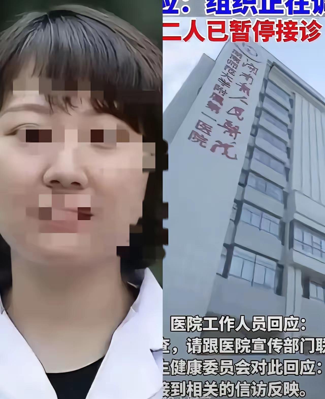 提到曾医生和祖副院长双双赴港这事儿，我真是替女方觉得不值。你看她那一身真本事