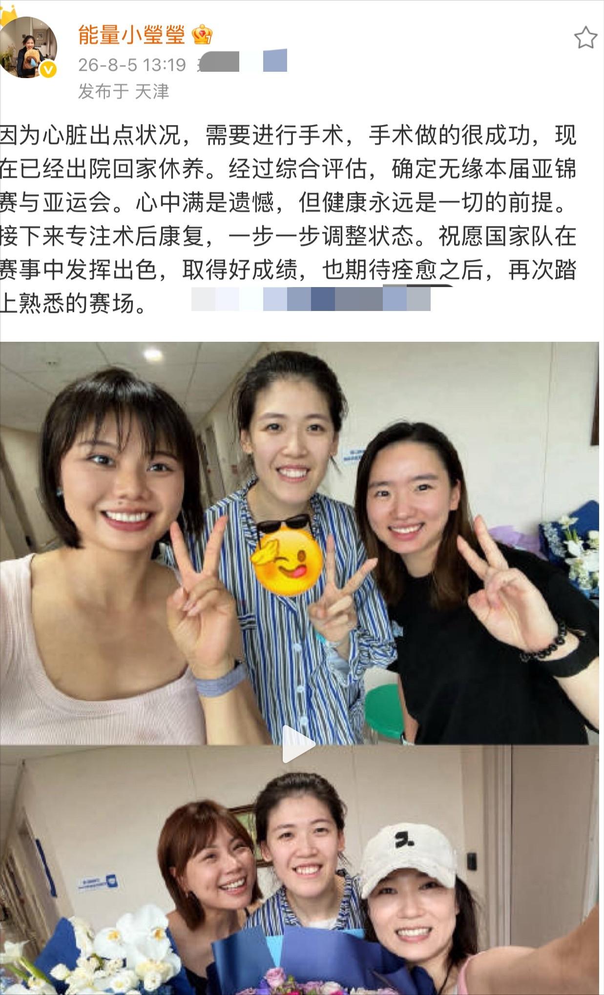 李盈莹真的成中国女排一代悲情人物了！她应该是朱婷之后，中国女排个人能力最强的球员