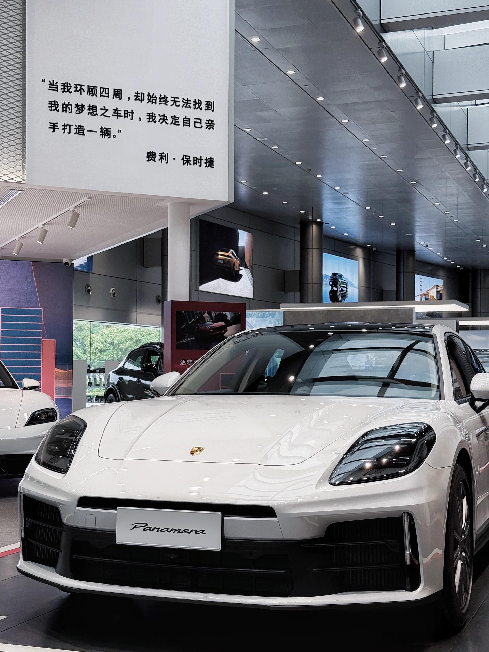 标语写得不错。​​​