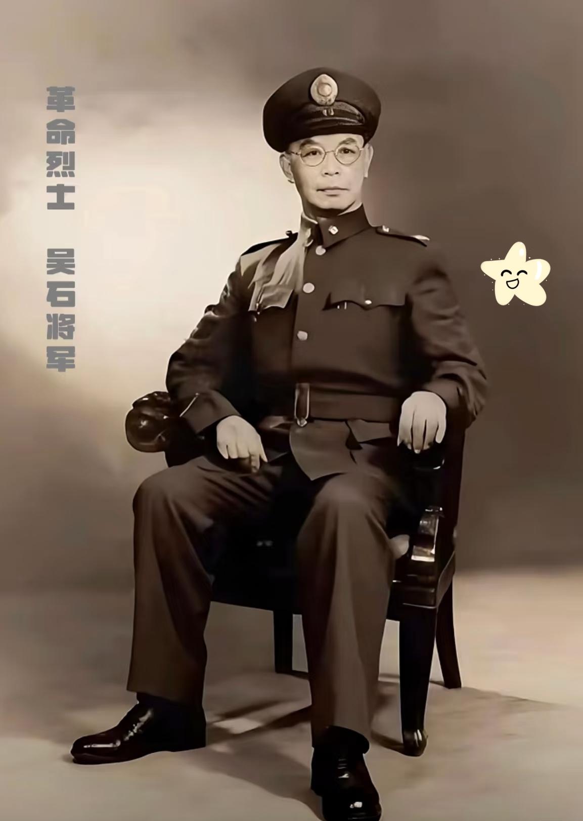 在那没有硝烟却暗藏刀光剑影的审讯室，吴石一句轻描淡写的“你当年在济南，是不是把青