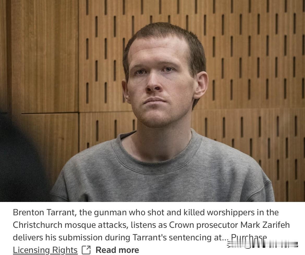 据当地媒体报道，七年前在新西兰两座清真寺杀害51名穆斯林信徒的白人至上主义者