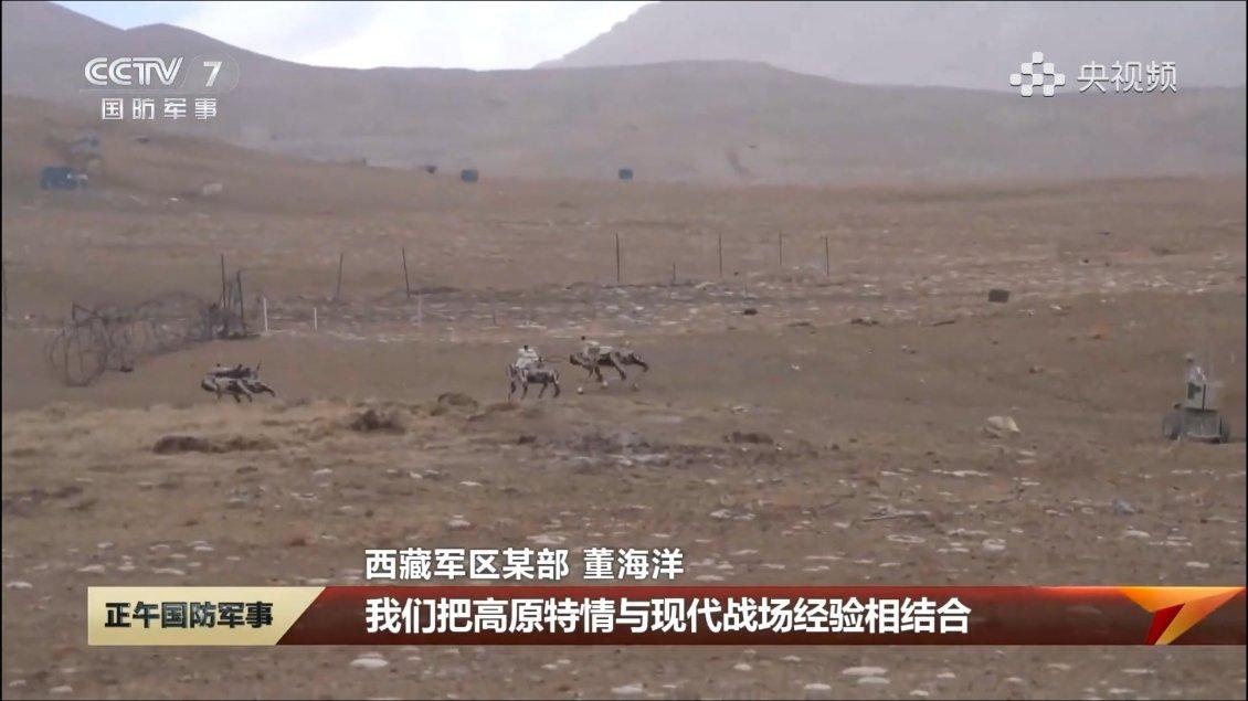 美军：好好好，连你们的机器狼都是三三制是吧这是在我国权威媒体的一档军事栏目中出