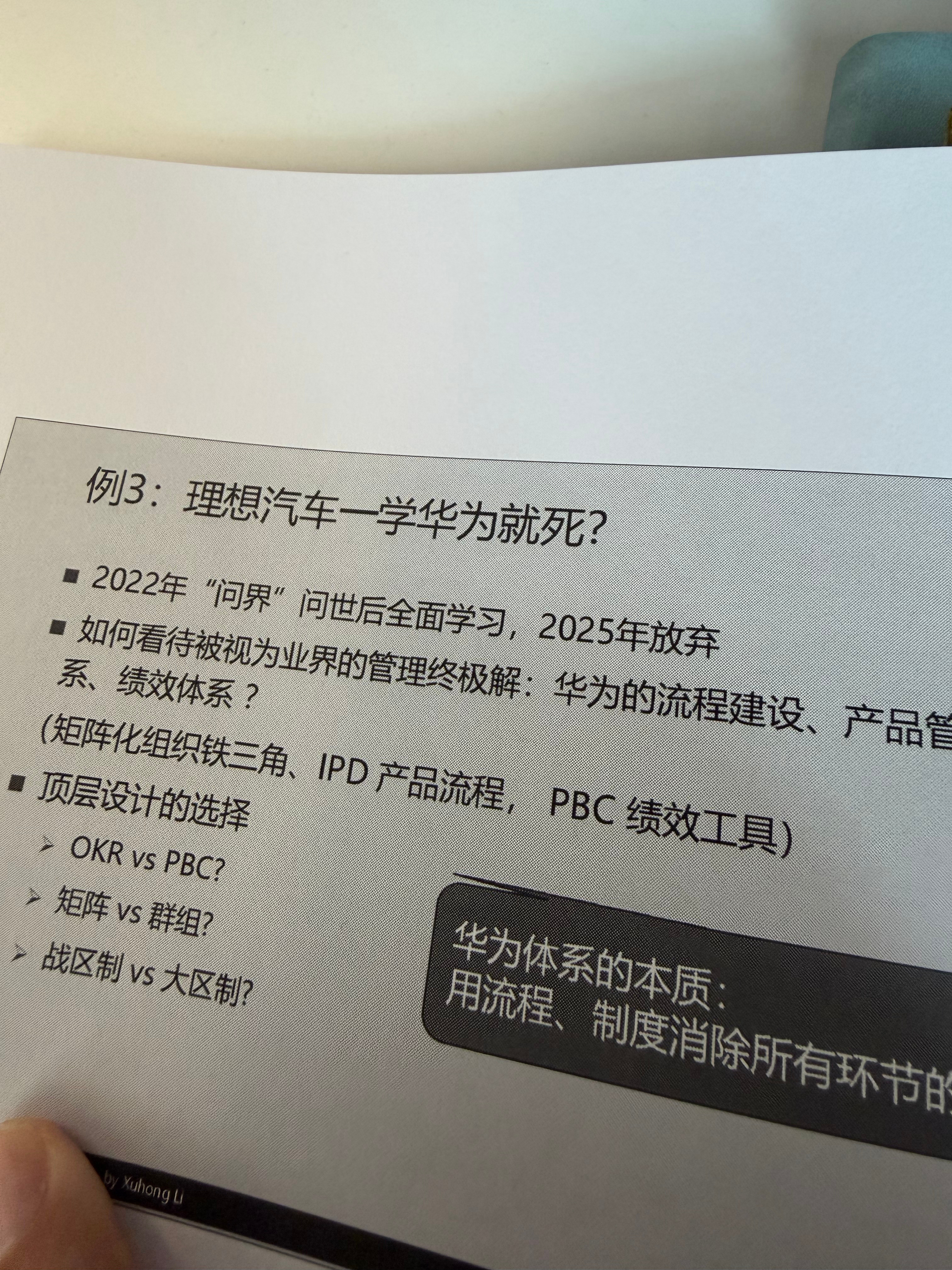 这写的好像有点夸张了。。