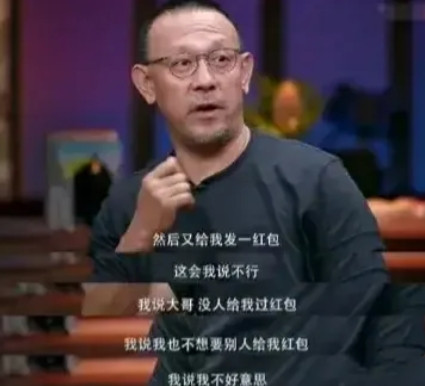 2010年，姜文执导的《让子弹飞》斩获7亿票房，和他合作的老板杨受成乐开花，私自