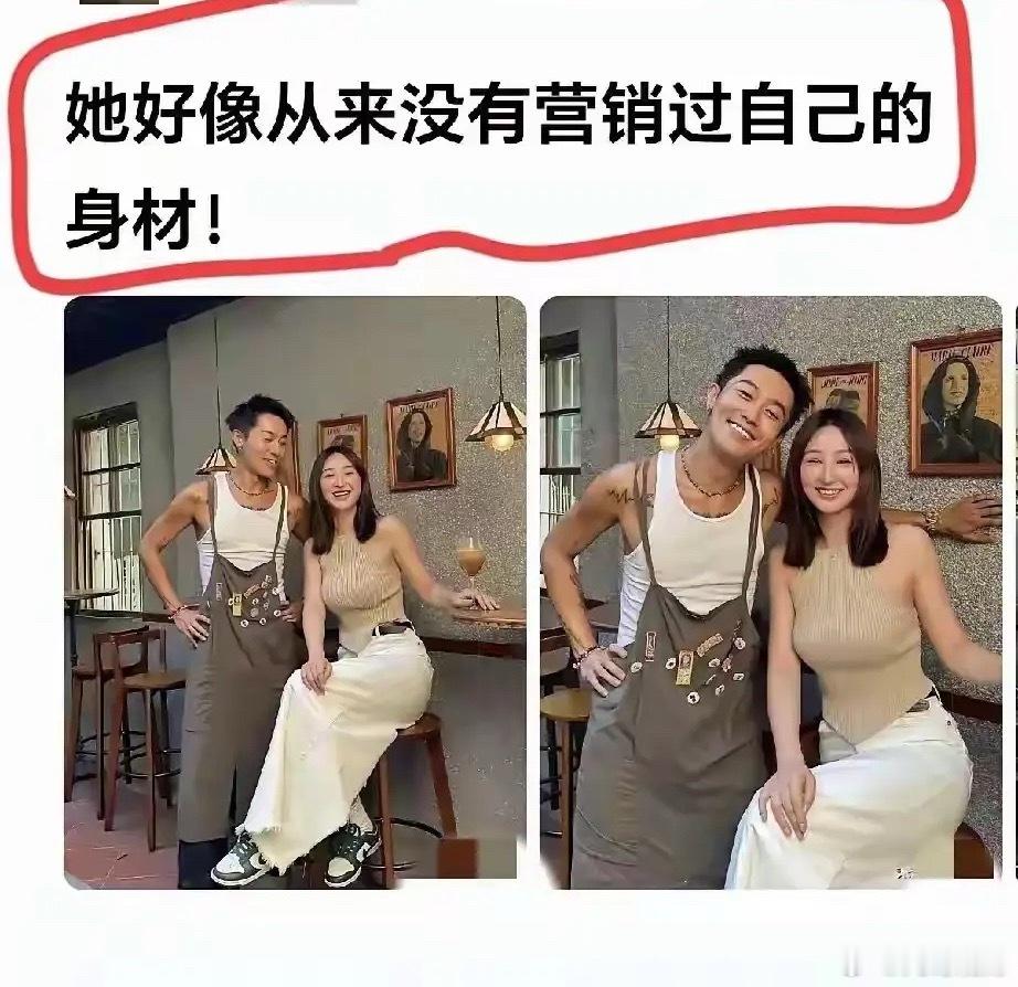香港身材好的女演员很多，毕竟大部分都参选过港姐，你要是看过TVB的电视剧就会知道