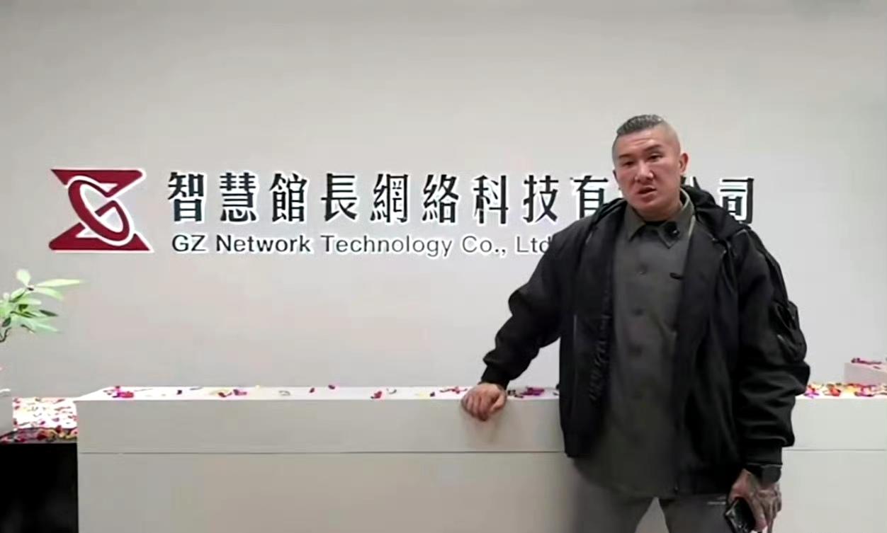 台湾馆长陈之汉在厦门成立电商公司，开启在陆发展事业第一步。​​​