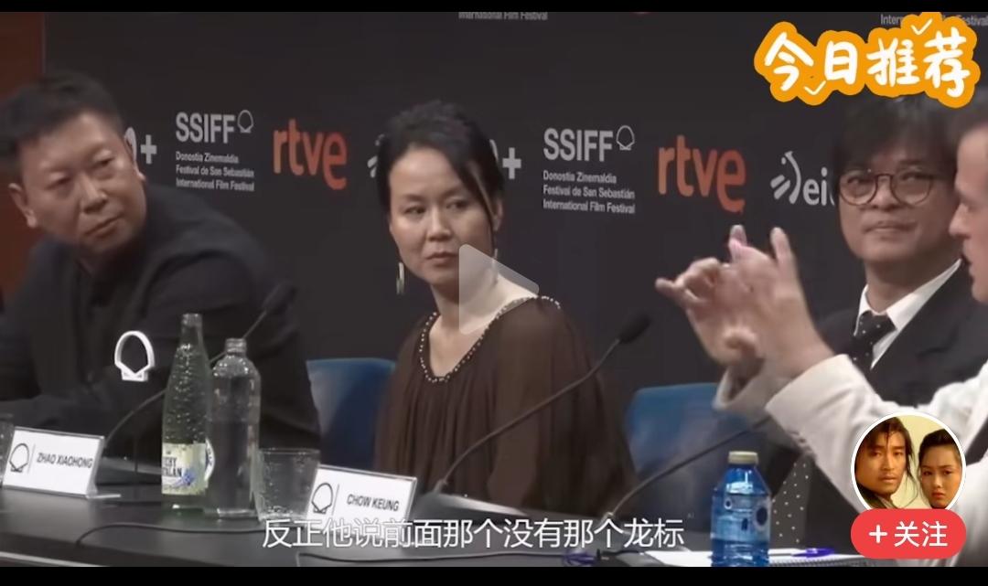 原来，《监狱来的妈妈》在参加国外电影节时，就有外国人指出来，为什么没龙标？是不是