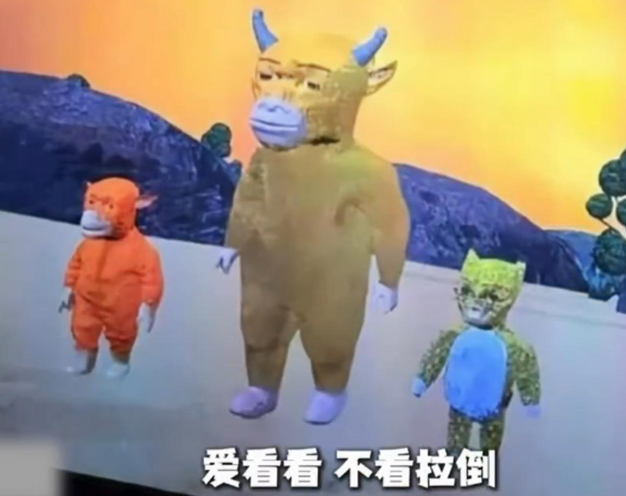 大家都是什么心理？《牛来》的单日票房，已经超过《功夫女足》了。上座率更是