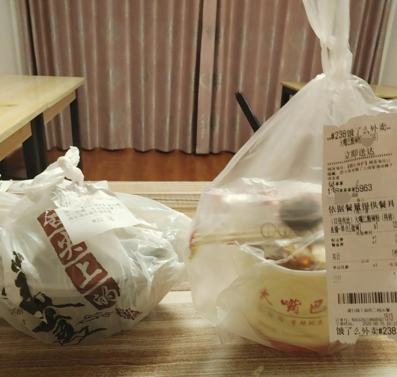 这是我生平第一次吃螺蛳粉，味道不错，符合我的口味[大笑]晚上六点多钟忙完了，收