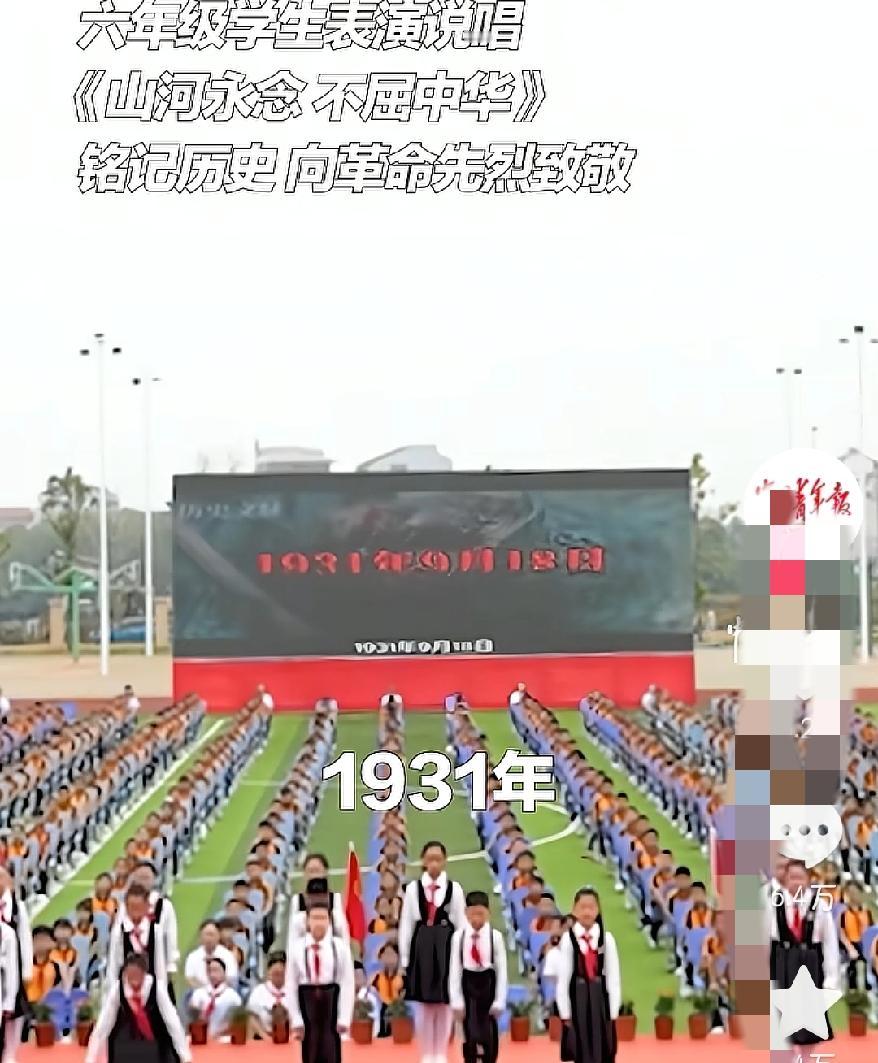 红领巾+Rap炸裂全场！六年级少年用说唱燃爆爱国魂，网友：这才是顶流