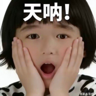 啊啊啊啊啊啊啊啊啊