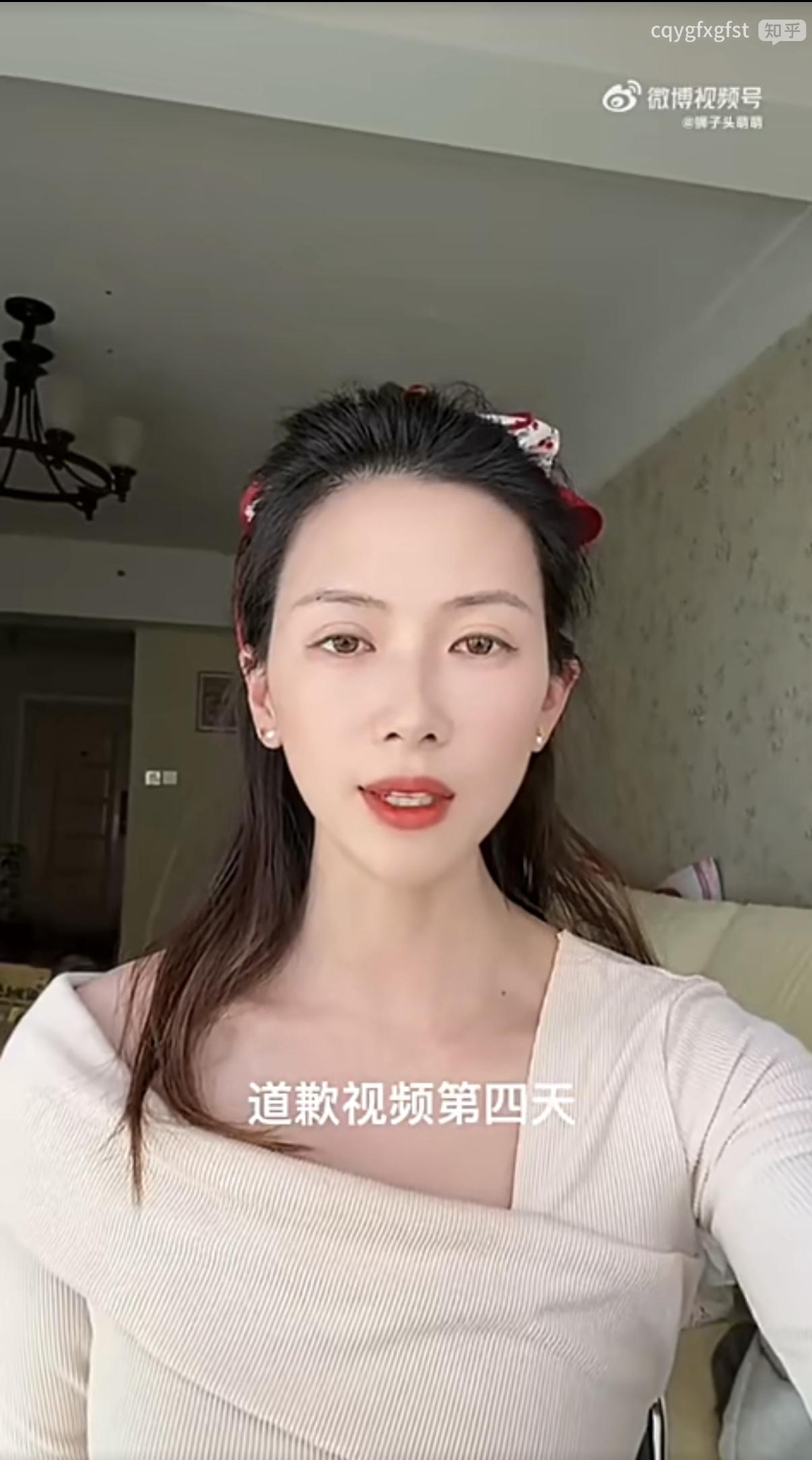 反转！河南女子被判向出轨丈夫道歉15天，“道歉视频”却获百万点赞？谁能想到