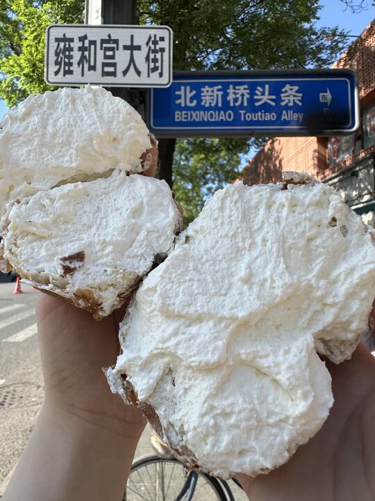 北京！吃到了！巨巨巨好吃的！