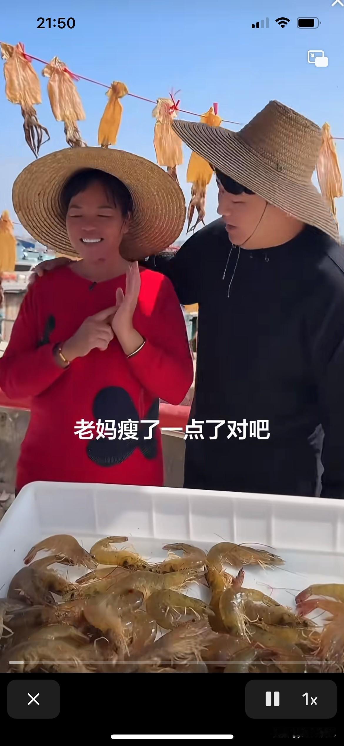 全红婵妈妈怎么一下子瘦下来了，不能不爱惜自己的身体啊，现在什么都拥有了，就要开开