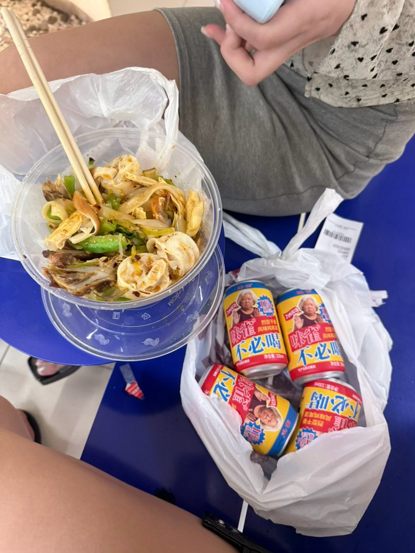 邪恶老奶们​​​