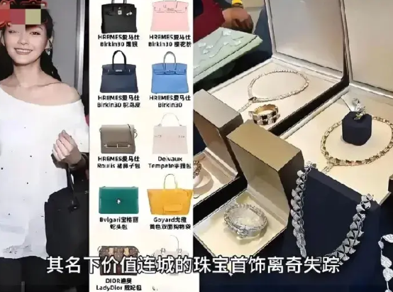 已逝大S湾湾信义区豪宅珠宝事件的余波还在发酵。记得当时小S和S妈明显心虚，汪