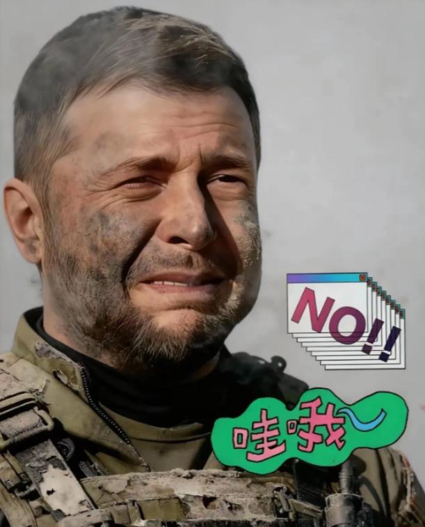 乌克兰传来噩耗！4月25日，乌克兰中东部地区在一天之内遭受了开战以来最猛烈的