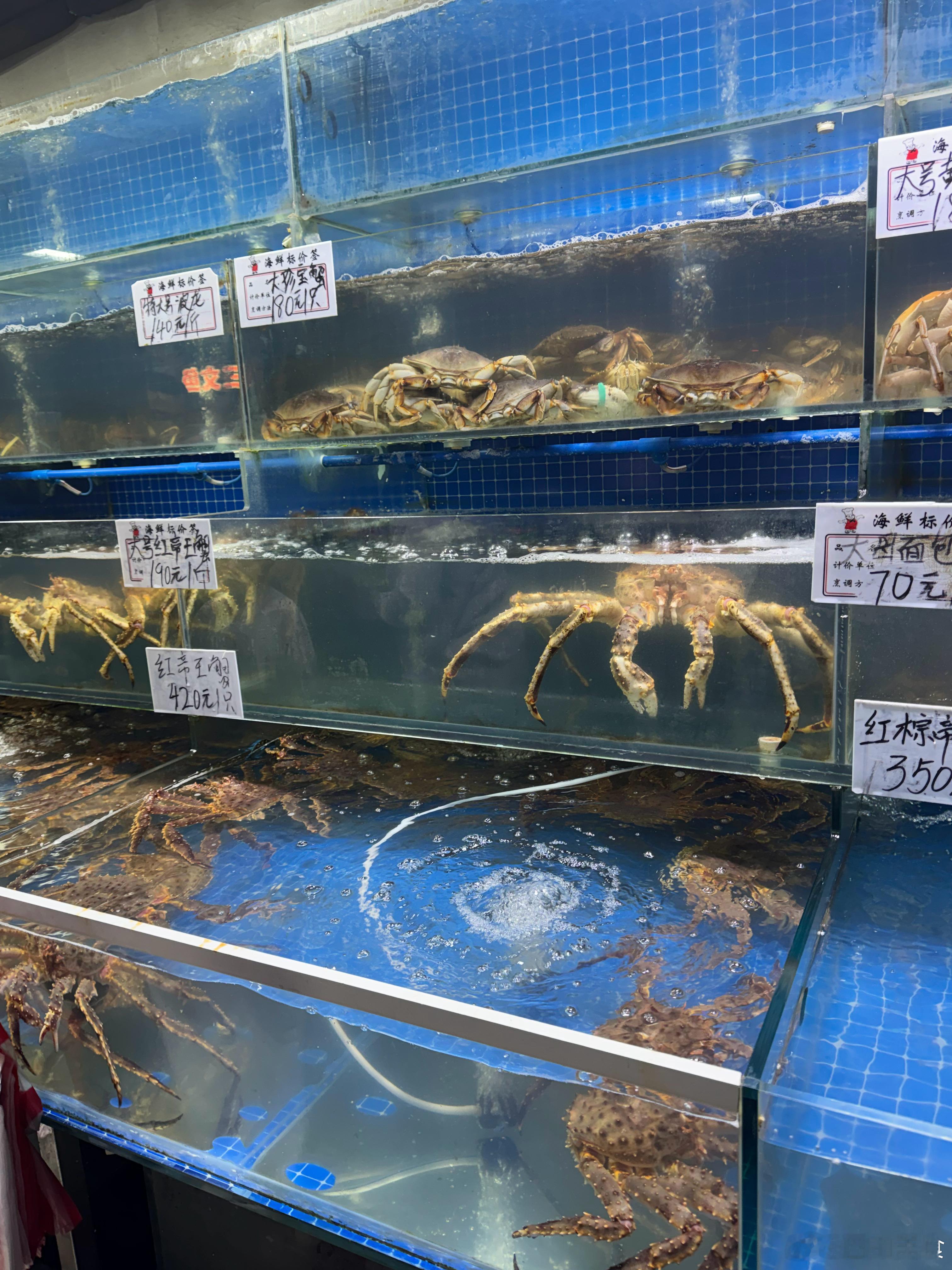 这几天最好吃的一顿！自己买了海鲜拿到店里加工，好吃爱吃😋​​​