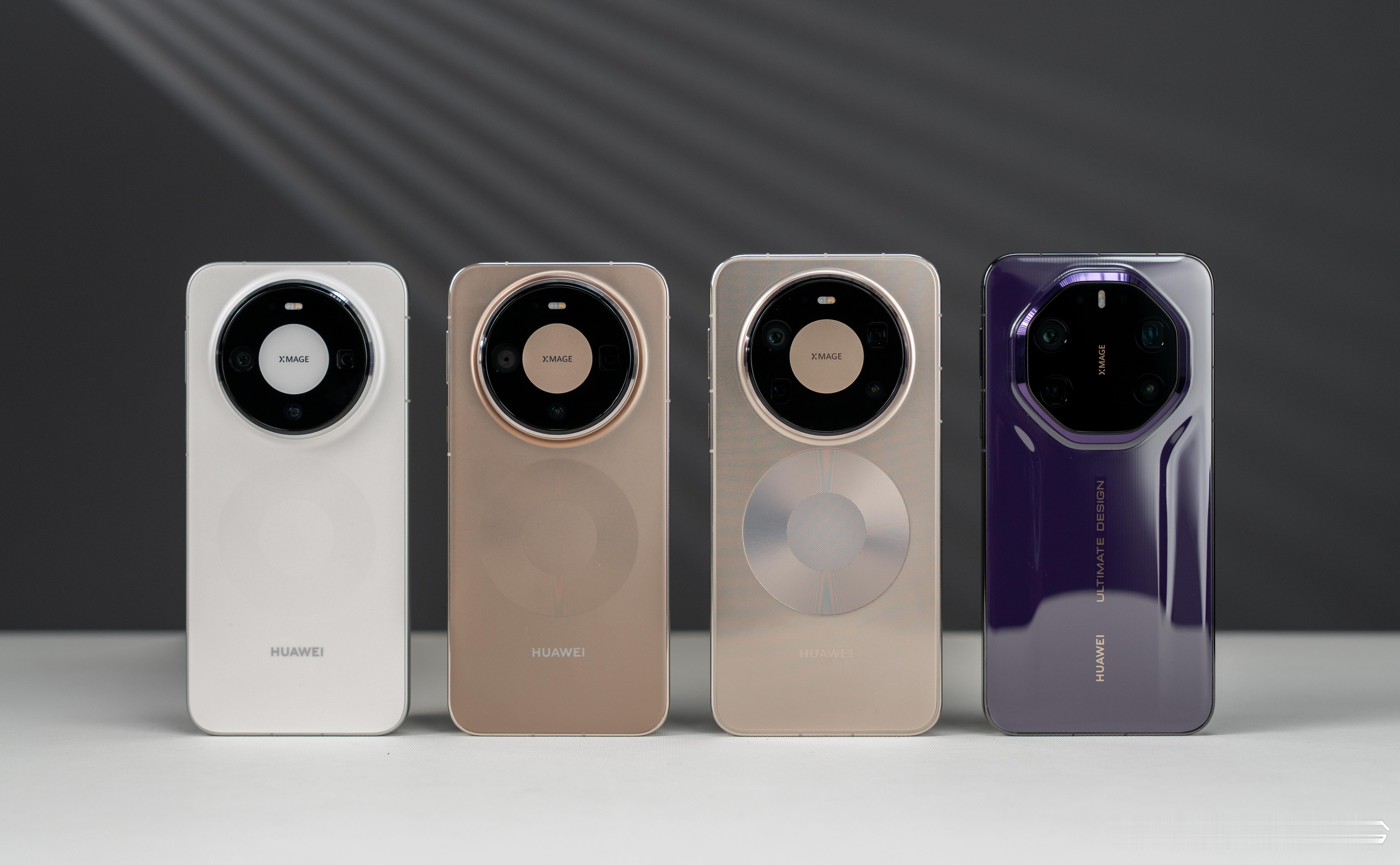 Mate80全系都在这了，除RS外虽然设计差不多，但材质有区别图从左到右依次为：