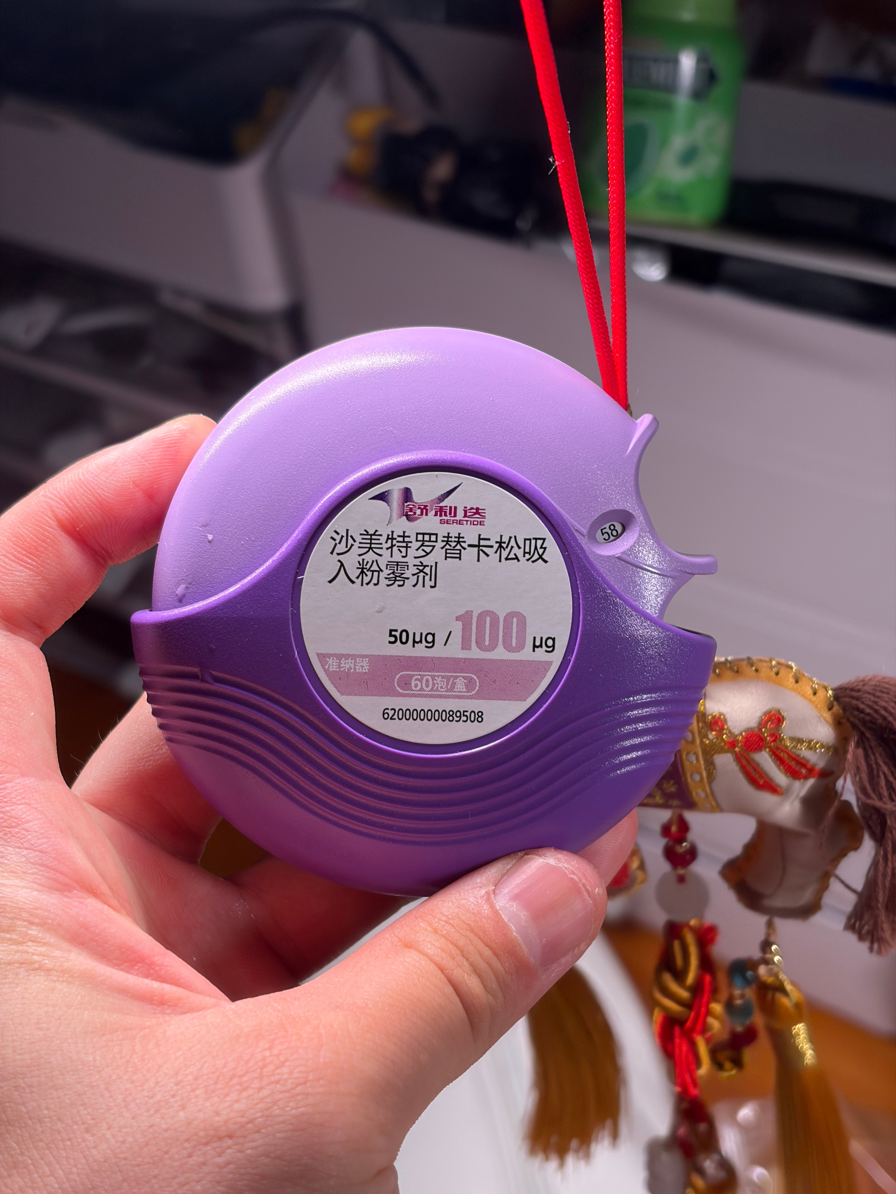 我每年春天的必备神药对于过敏引发的哮喘来说效果来的太快了…就是…不知道有啥副作