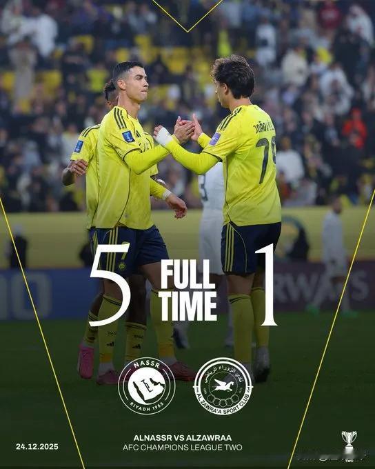 C罗开始发力了，C罗首次参加亚冠二级联赛送出超级助攻!在今天凌晨进行的亚冠二