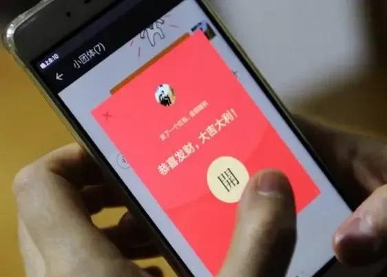 人啊！这就是命。本想收600元红包，却倒贴了1100块钱，[捂脸哭][捂脸哭][捂