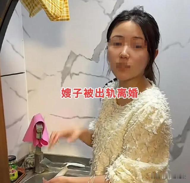 天津，一男子看到自己29岁的表嫂，被自己那出轨的表哥给抛弃。男子感觉表嫂无依无靠