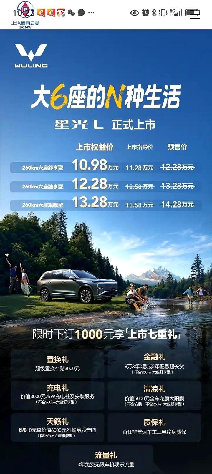 有时候觉得人特有意思。一边笑话那些生肖的“臭毛病”，说属猴的毛躁，属猪的懒，一