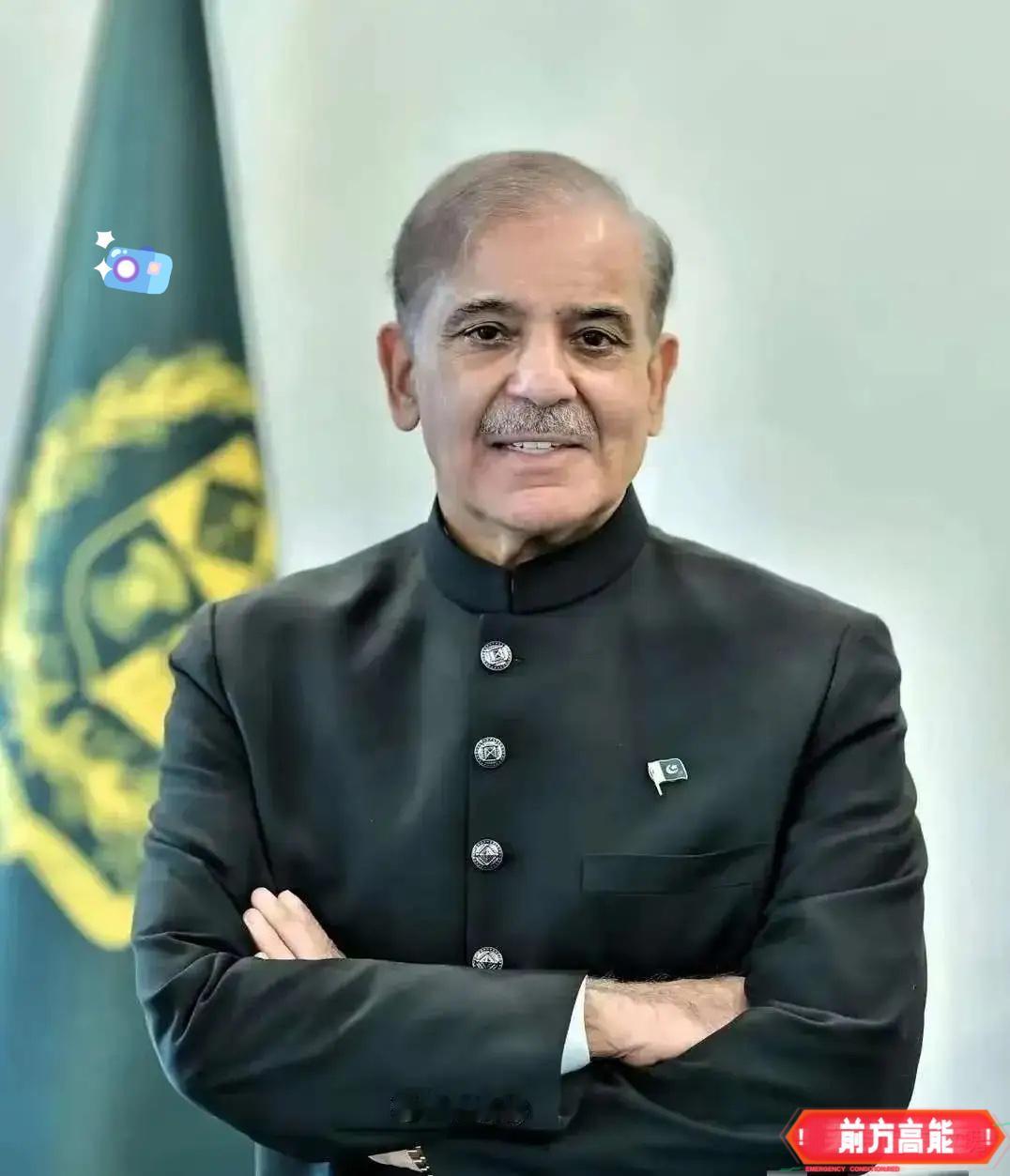 以色列传来消息4月11日，以色列外交部长萨尔正式宣布，根据总理内塔尼亚胡的指示