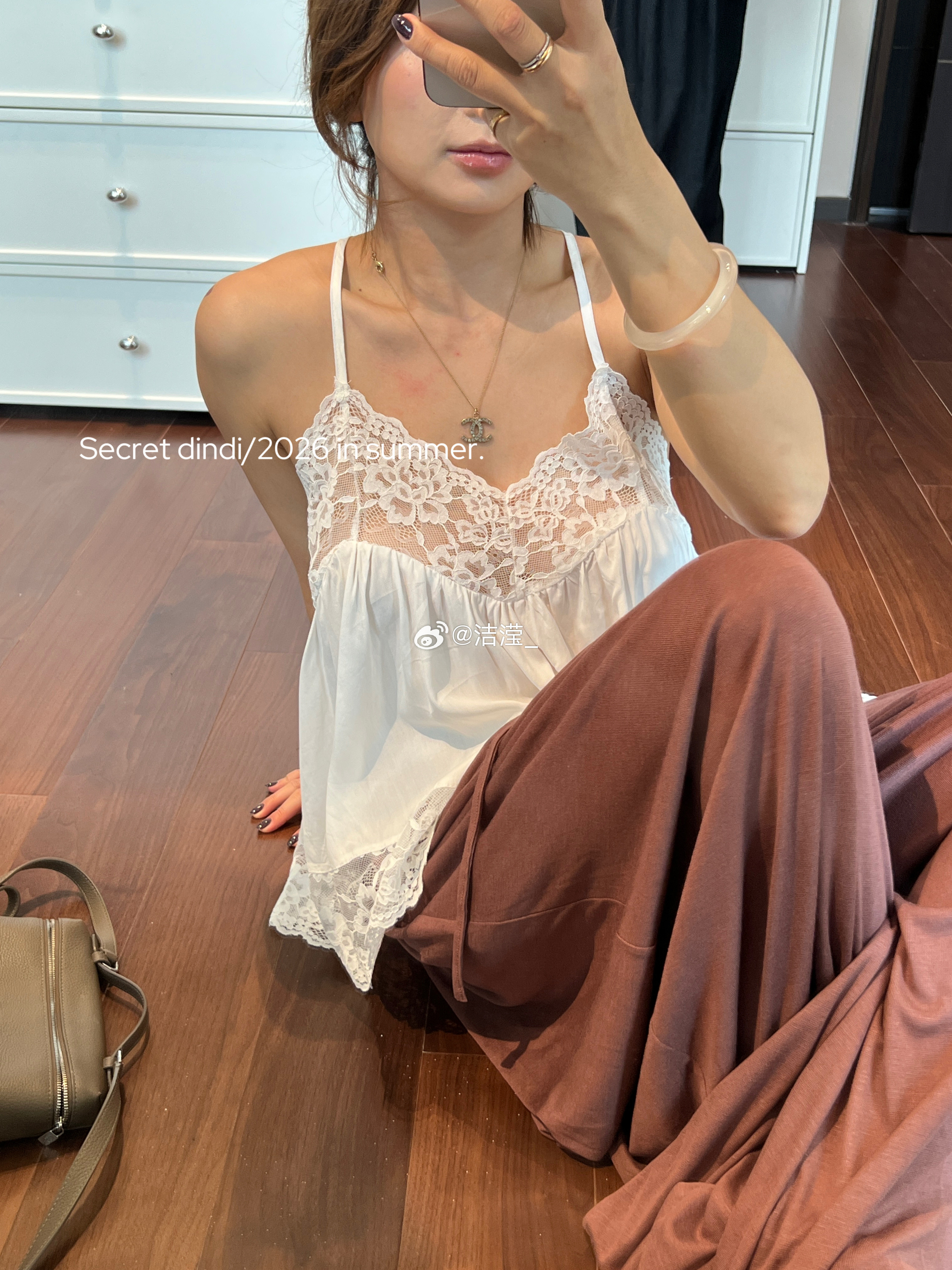 新一期十分满意👍