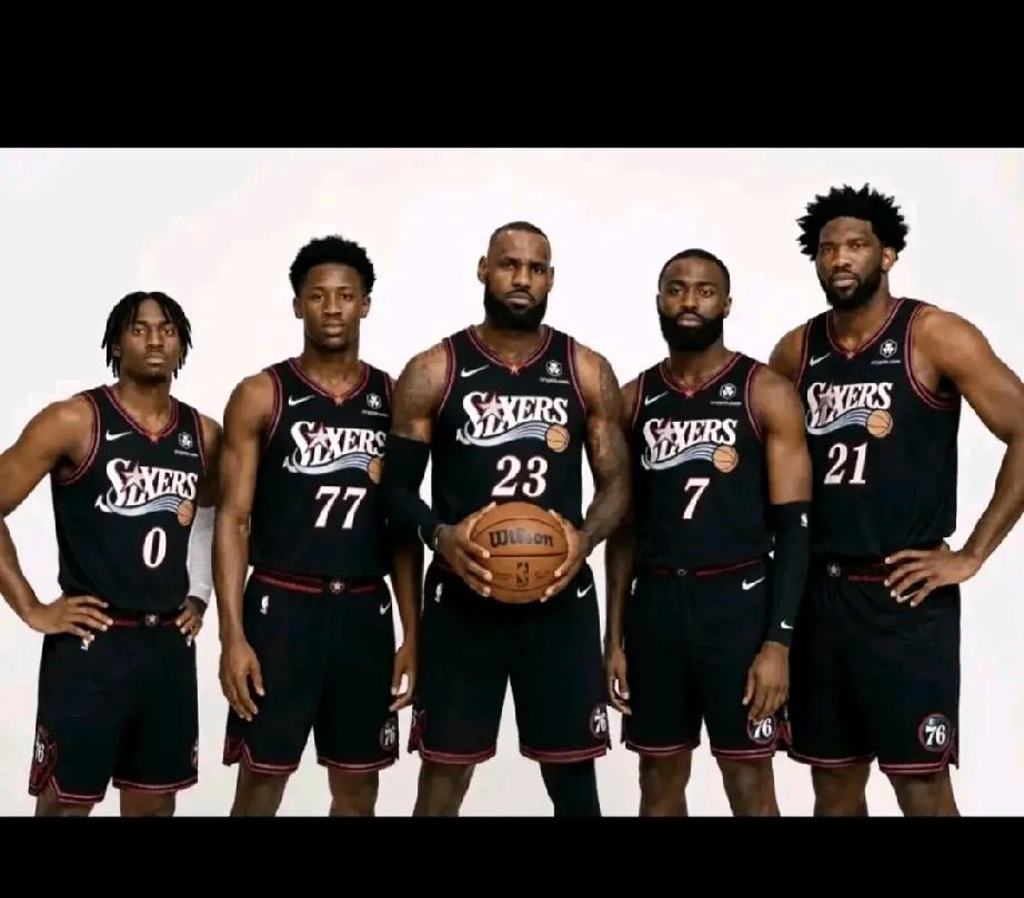 五年后，当詹姆斯和杰伦布朗恩比德马克西坐在坐无虚席的费城十万人大球场正中央，捧看