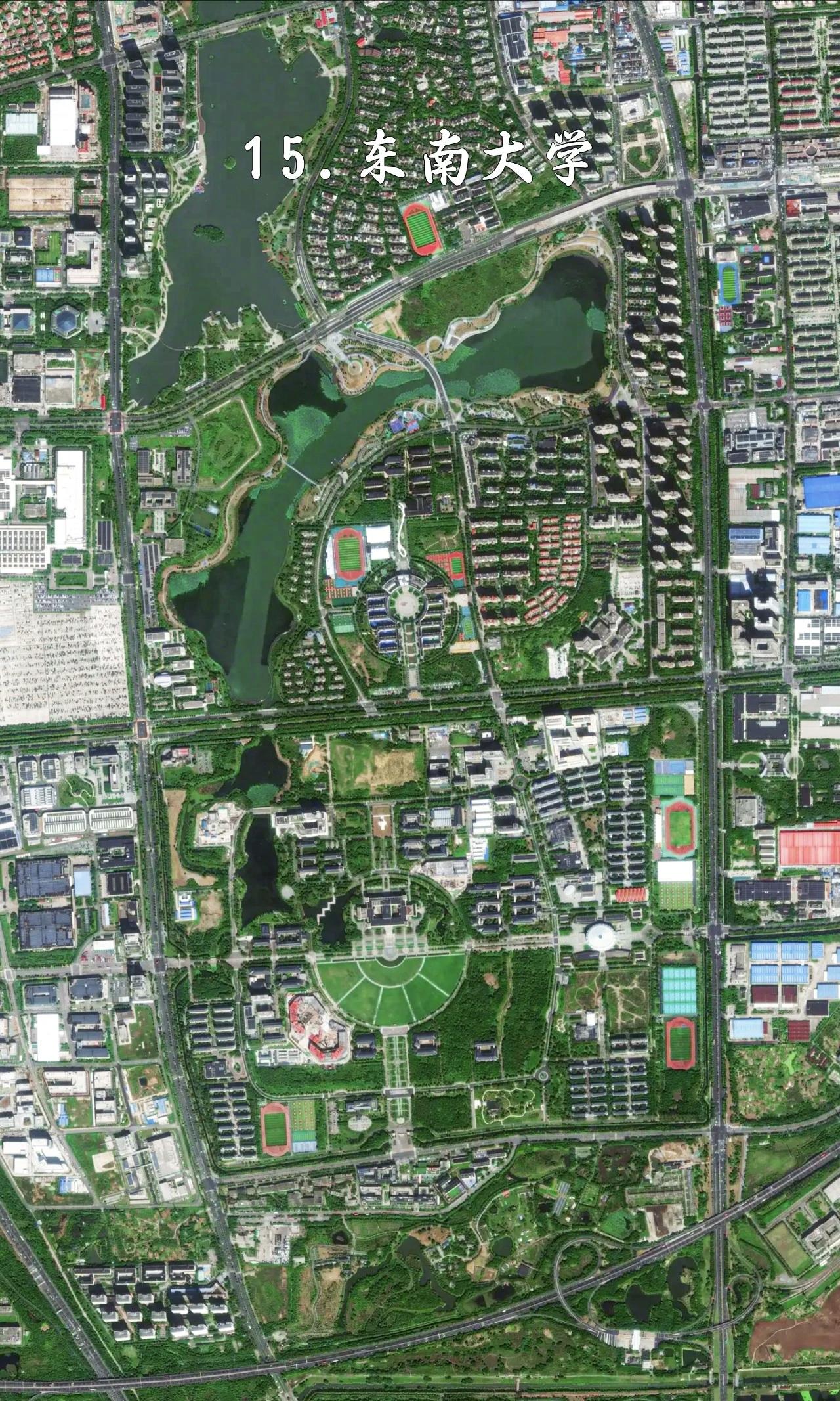 东南大学最近高清卫星图
