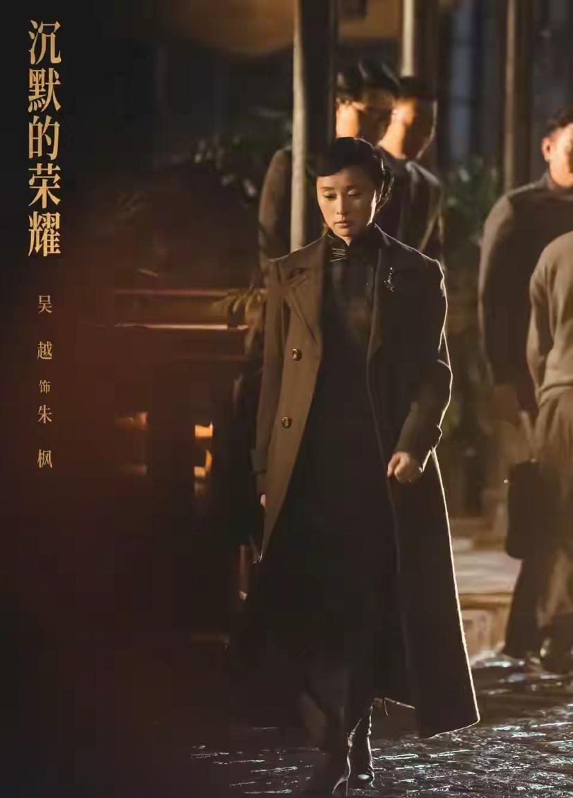 一夜之间，台湾媒体都傻眼了：这部剧把历史的血痕挖了个遍国庆档的夜色还没散，央视