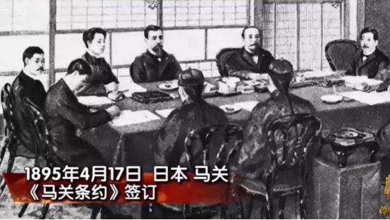 这才是日本敢跟中国叫板的真实底气！甲午一战，他们拿走了清政府三年的财政收入，造就