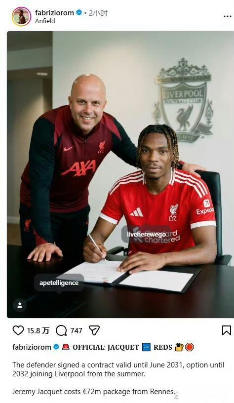 有钱的利物浦，这两年后防花了快2亿重建！雅凯20岁，刚刚7000万欧元加盟。