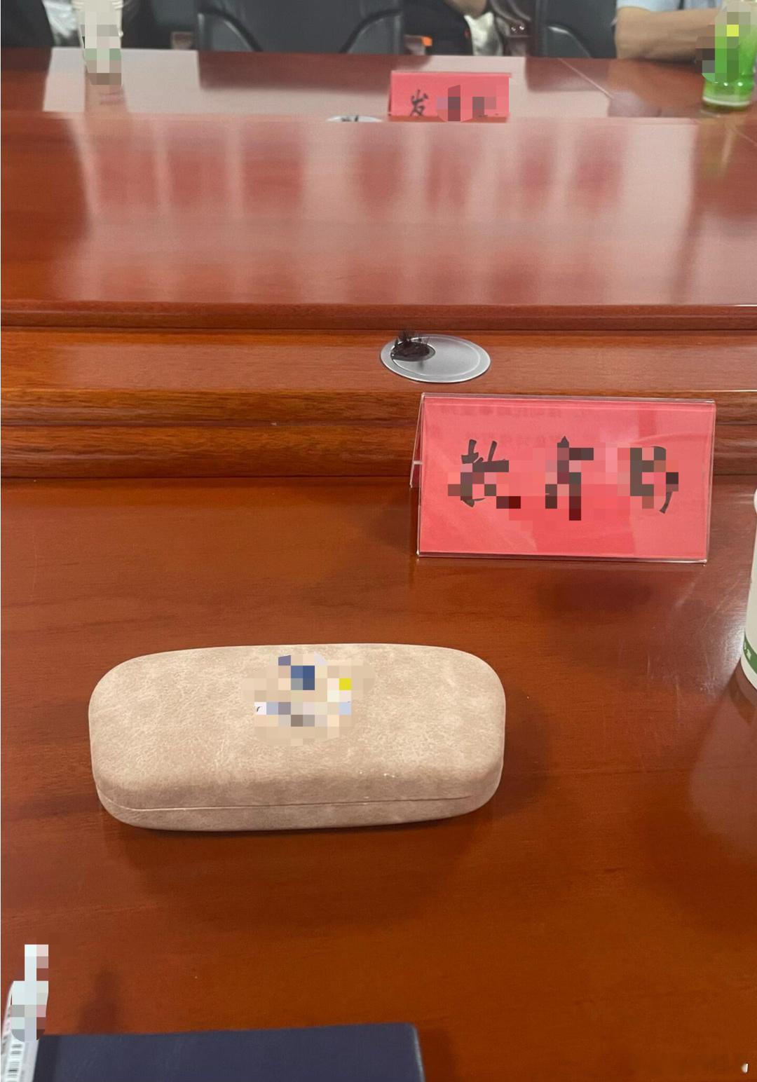 感觉体制内干部们好可爱
