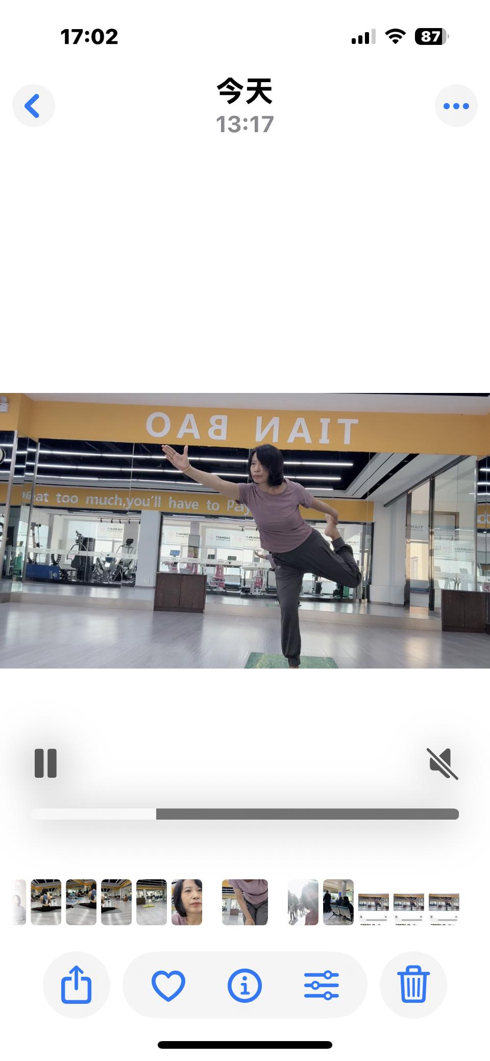 有人的地方就有江湖，上班的时候人在江湖是身不由己，现在退休了，我却又进了一个江湖