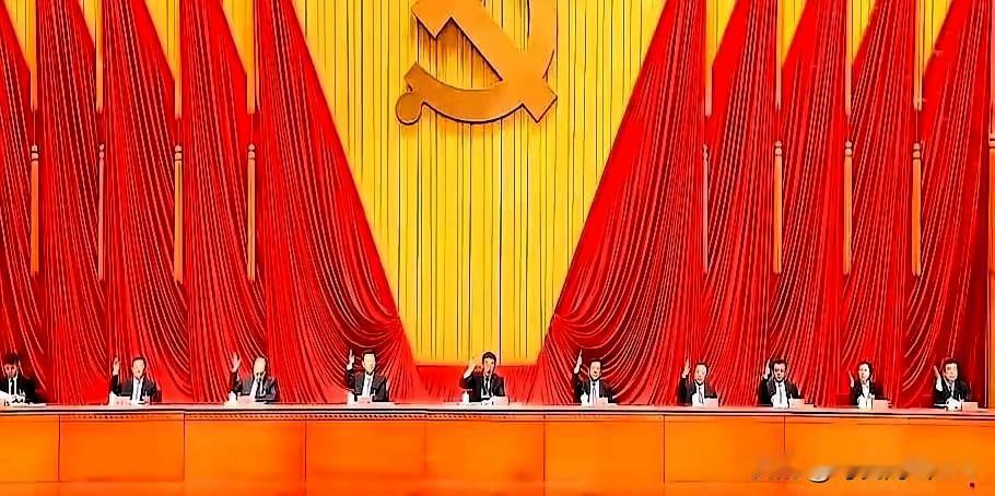 中纪委这次全会，风向变得真快，让人脊背发凉。不再提什么“严查”，直接甩出了“除