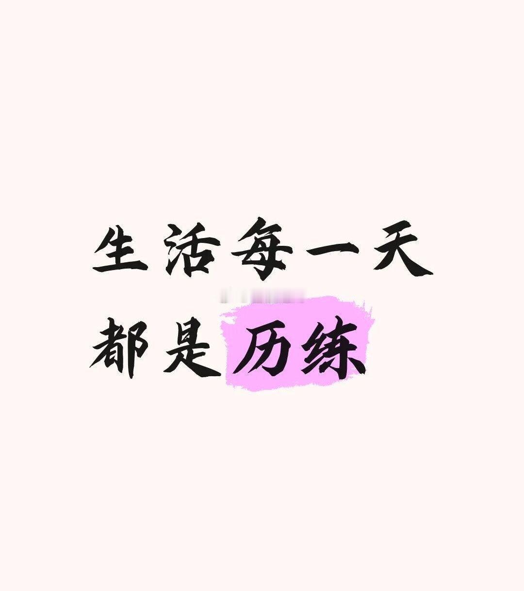 比特币下破6.3万之后维持弱势整理，预计周末将维持窄幅调整。前期就强调过6.3万