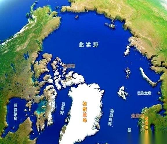 说个扎心的事儿。世界第一大岛，格陵兰，你知道它怎么就成了丹麦的吗？这故事的开