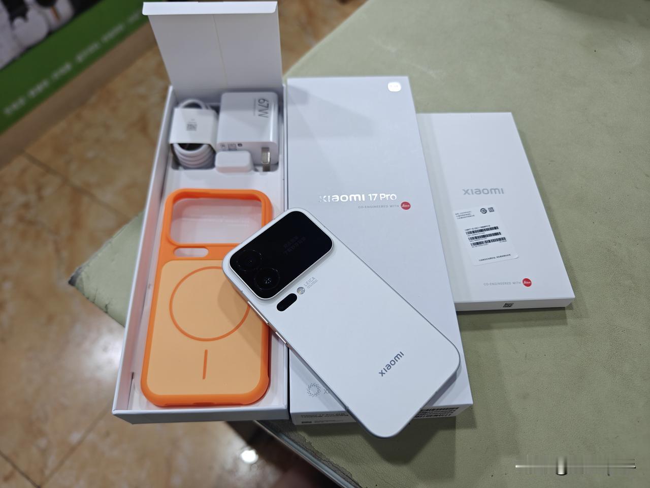 3150收了小老弟一台小米17Pro.去年的10月份买的，有首发权益.什么叫做首