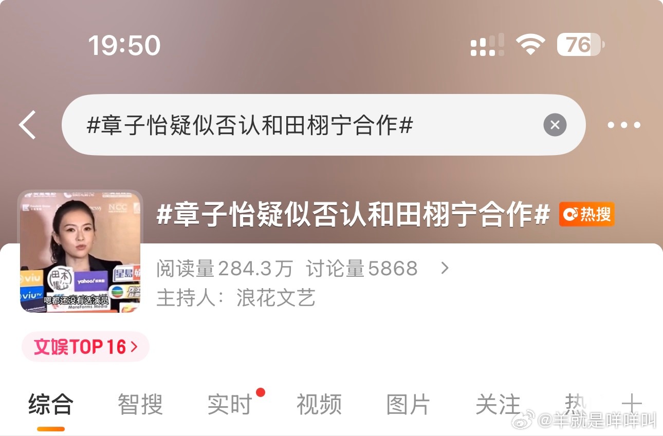 哈哈哈哈哈哈哈