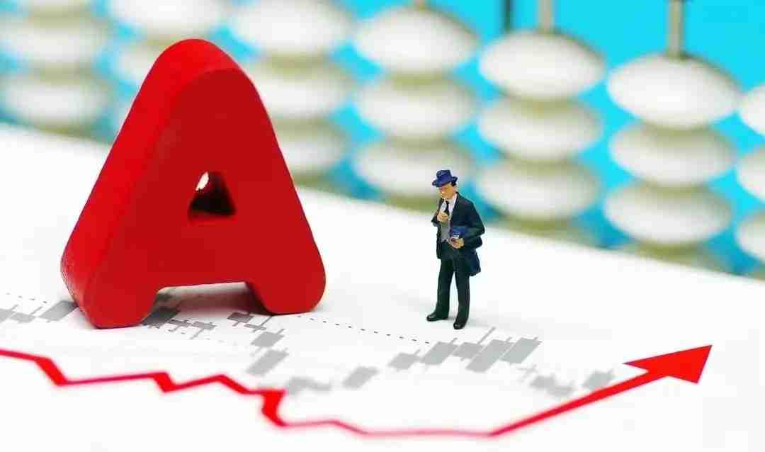 炒股的朋友注意了！总说买不对位置？其实真正能赚钱的买点就3种，吃透了少走3年弯路