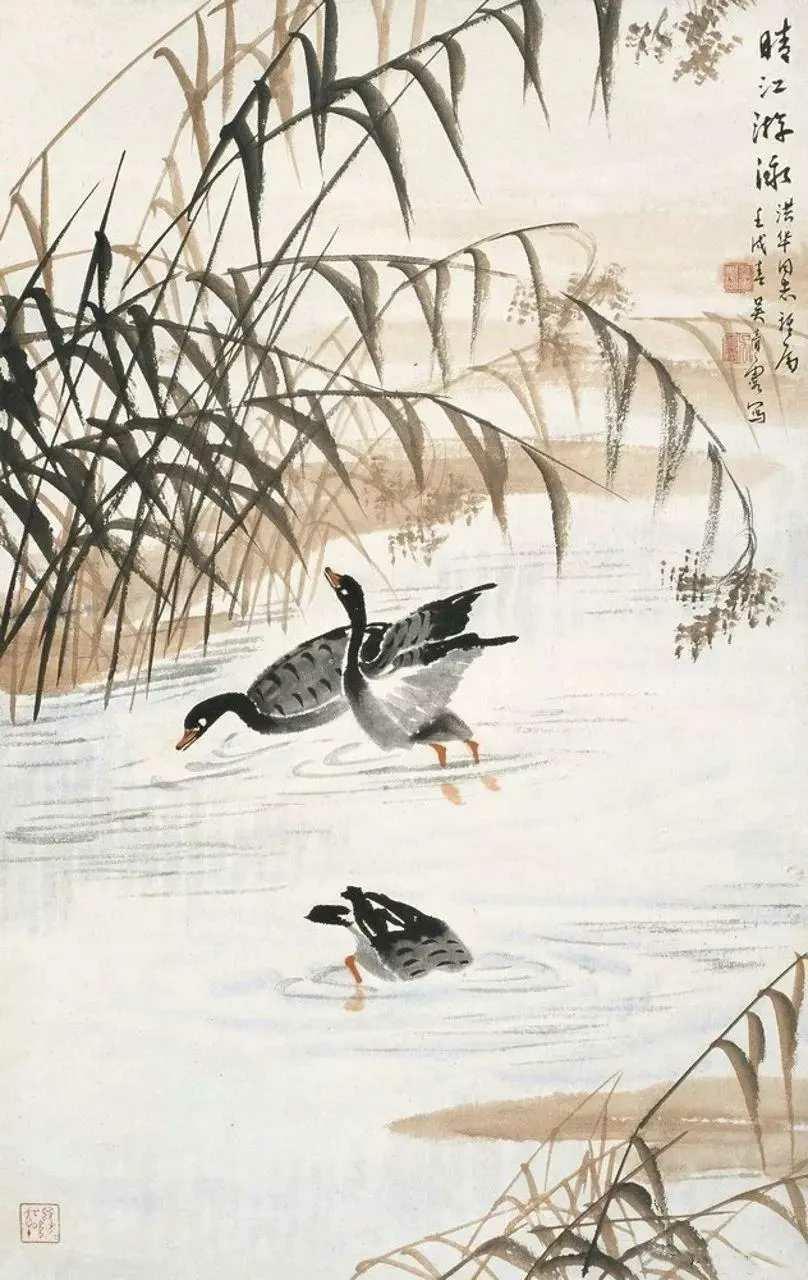 吴青霞（1910-2008）学名吴德舒，号龙城女史，别署篆香阁主。江苏常州人。1