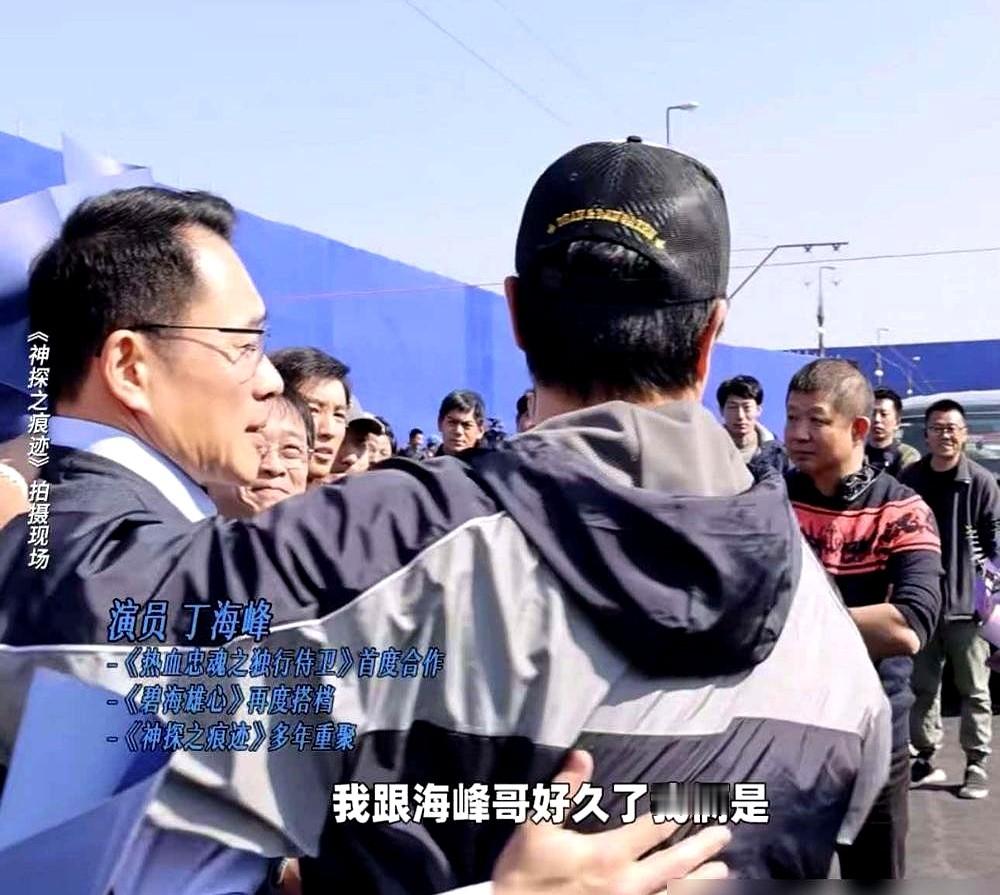 “唐探就是给兄弟写的情书。”王宝强最困难的时候，陈思诚直接掏了钱。刘昊然高中就被他放在片场，一路骂成