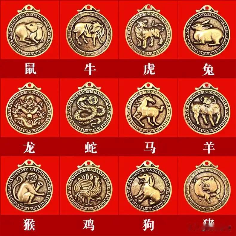 十二生肖美好的祝愿鼠：凡事皆成，吉祥安康。牛：心想事成，万事如意。虎：无忧