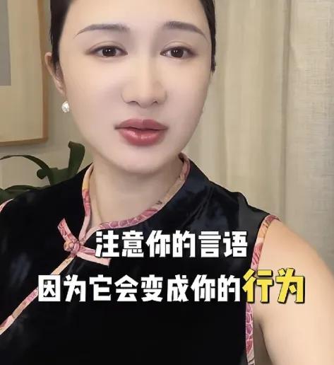 著名导演张纪中妻子，连夜发视频痛哭流泪声称要把所有诋毁我的网友告上法庭。视