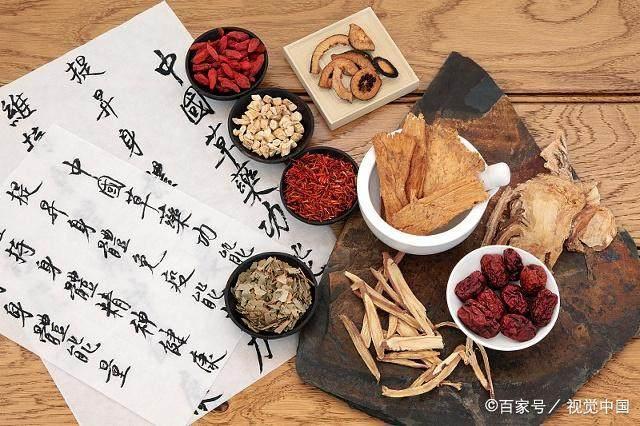 欲学中医, 必先净心