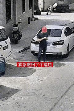 没事，多站一会还有下一个。