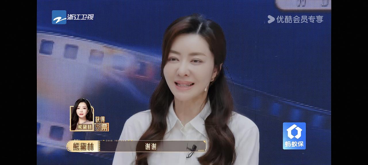 熊黛林也来参加演员培训班了。45岁，还是那么美。吴镇宇、曾志伟都与她合作过，当